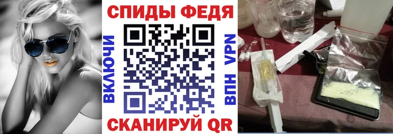 купить наркоту  Славгород  Amphetamine VHQ 