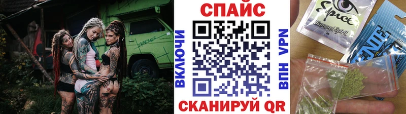 Бутират BDO Славгород