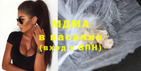 прущая мука Белокуриха