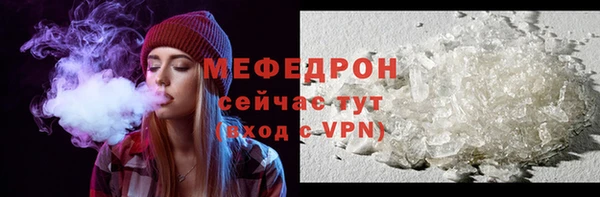 кокаин Белоозёрский