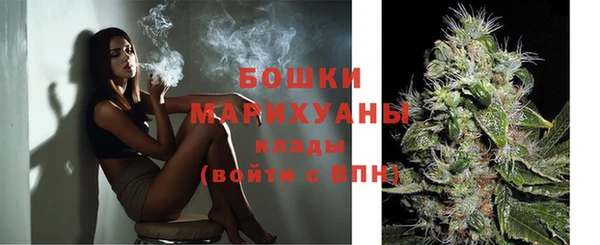 кокаин Белоозёрский