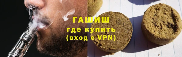 кокаин Белоозёрский