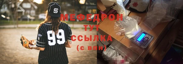 PSILOCYBIN Беломорск