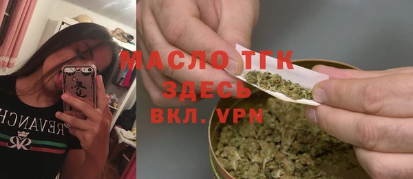 кокаин Белоозёрский