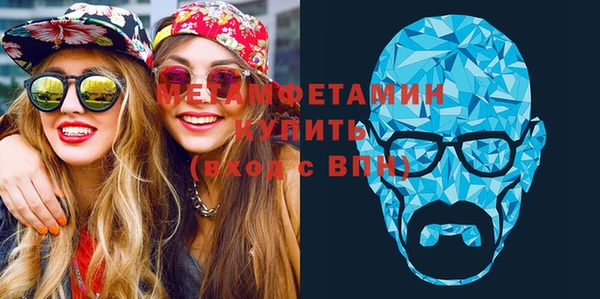 кокаин Белоозёрский