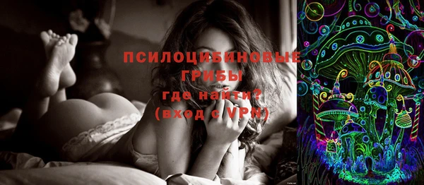 кокаин Белоозёрский