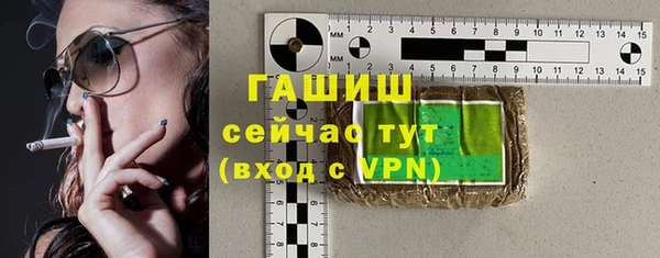 кокаин Белоозёрский