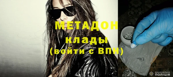 прущая мука Белокуриха