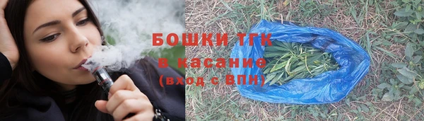 PSILOCYBIN Беломорск