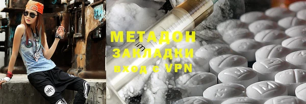 мефедрон мука Балабаново