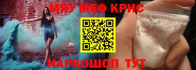 первитин Свободный