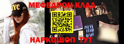apvp Северобайкальск