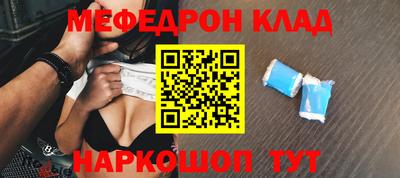 apvp Северобайкальск