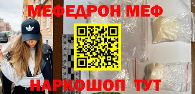apvp Северобайкальск