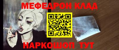 apvp Северобайкальск