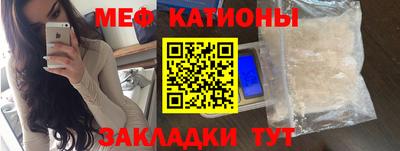 apvp Северобайкальск