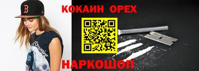 apvp Северобайкальск