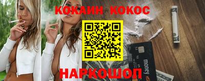 apvp Северобайкальск