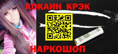 apvp Северобайкальск