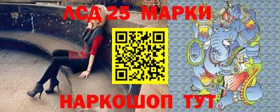 apvp Северобайкальск