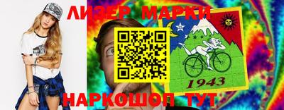 apvp Северобайкальск