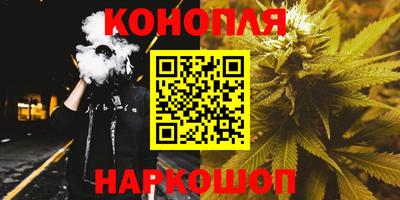 первитин Свободный
