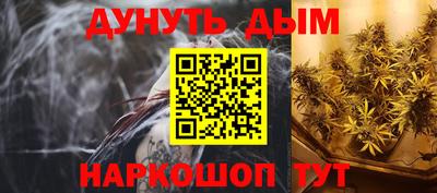 первитин Свободный