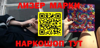 первитин Свободный