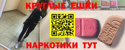 первитин Свободный