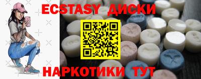 apvp Северобайкальск