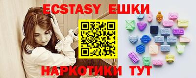 первитин Свободный