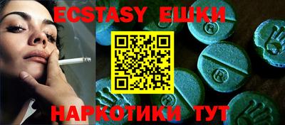 первитин Свободный