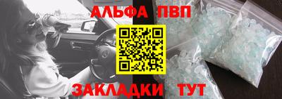 первитин Свободный