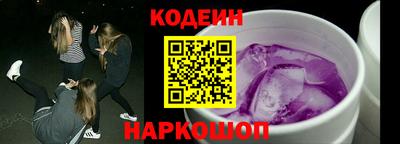 первитин Свободный