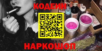 apvp Северобайкальск