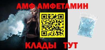 apvp Северобайкальск