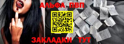 первитин Свободный