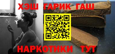 первитин Свободный