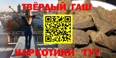 apvp Северобайкальск