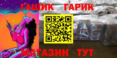первитин Свободный