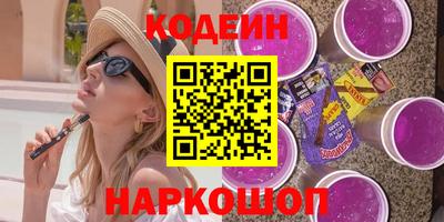 apvp Северобайкальск