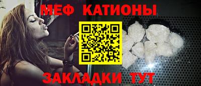 apvp Северобайкальск