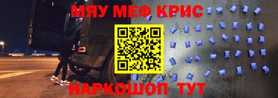 первитин Свободный