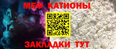 apvp Северобайкальск